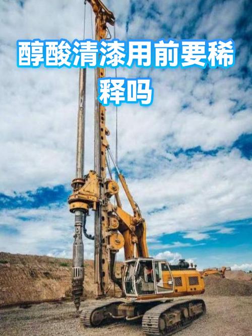 醇酸清漆用前要稀释吗？一文读懂正确用法