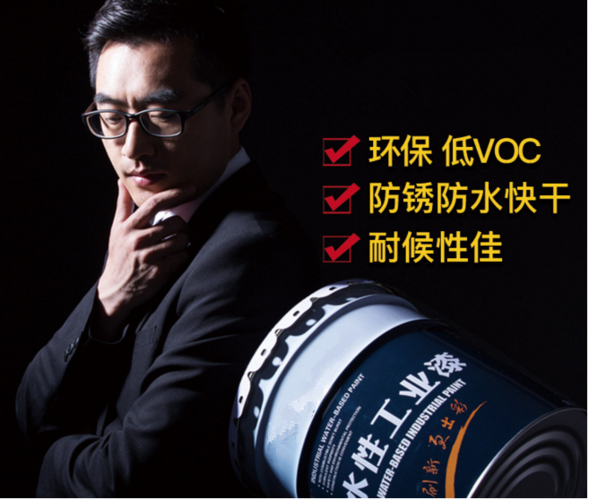 途明醇酸快干漆与通用醇酸清漆 高效防护与通透质感的涂装方案